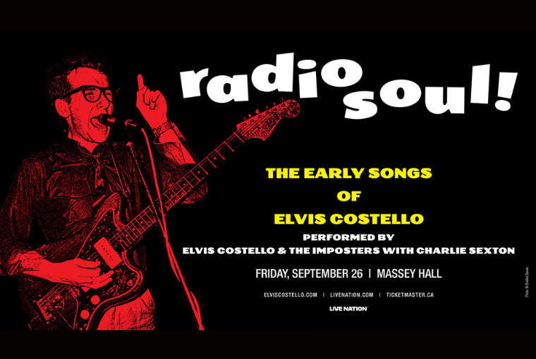 Q107-EventsConcert-Graphic-45.png